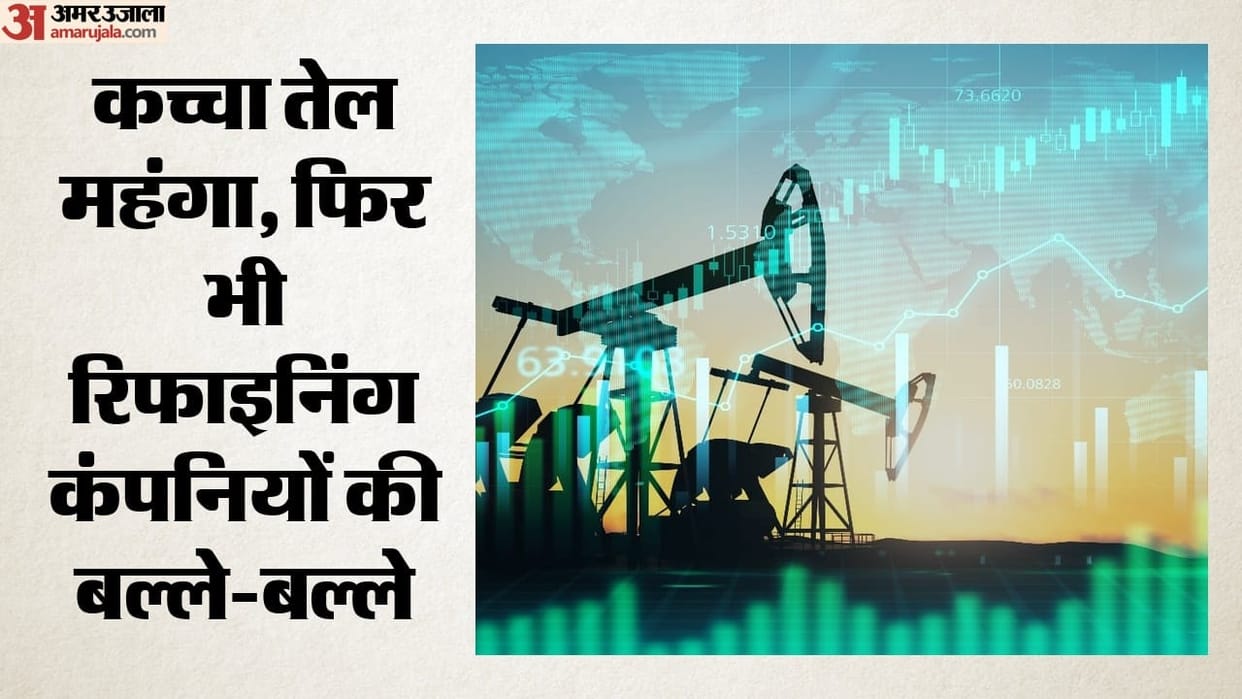 crude oil price refining companies benefit diesel margins record high