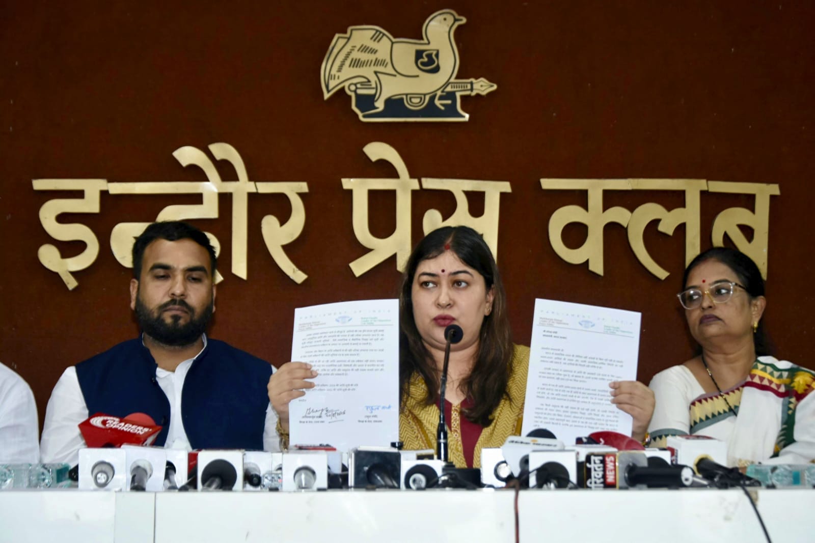 कांग्रेस की प्रवक्ता रागिनी नायक