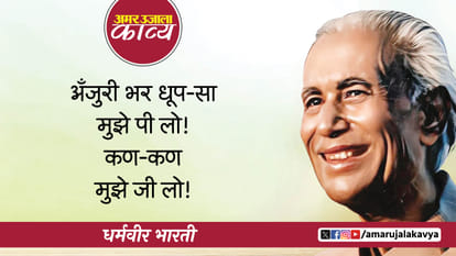 कविता