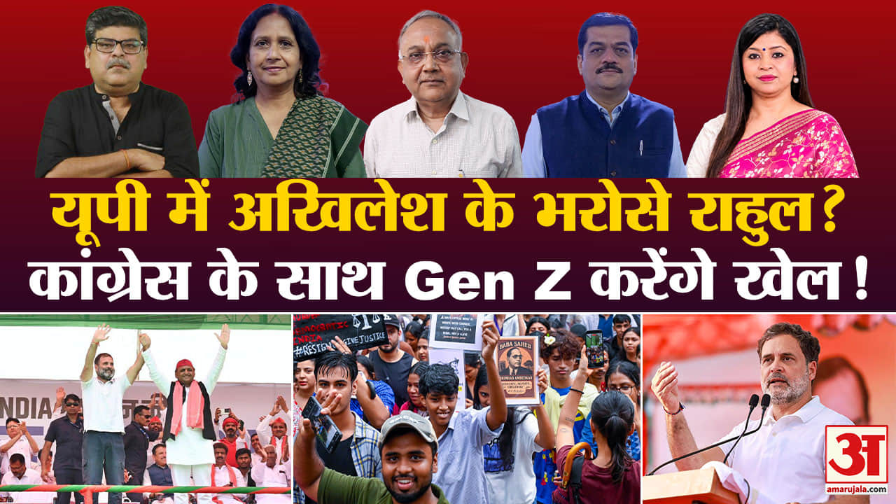 खबरों के खिलाड़ी
