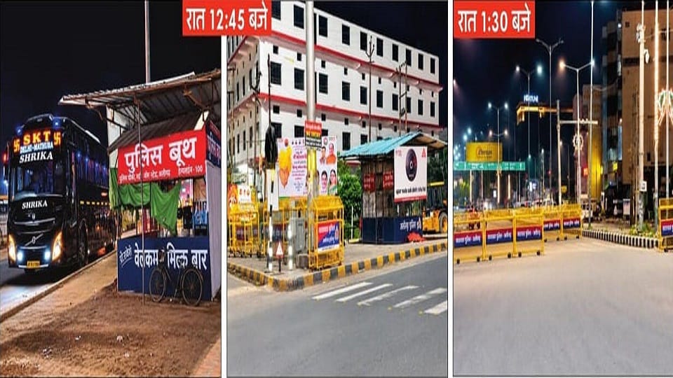 Safety of passengers at night on Aligarh Highway