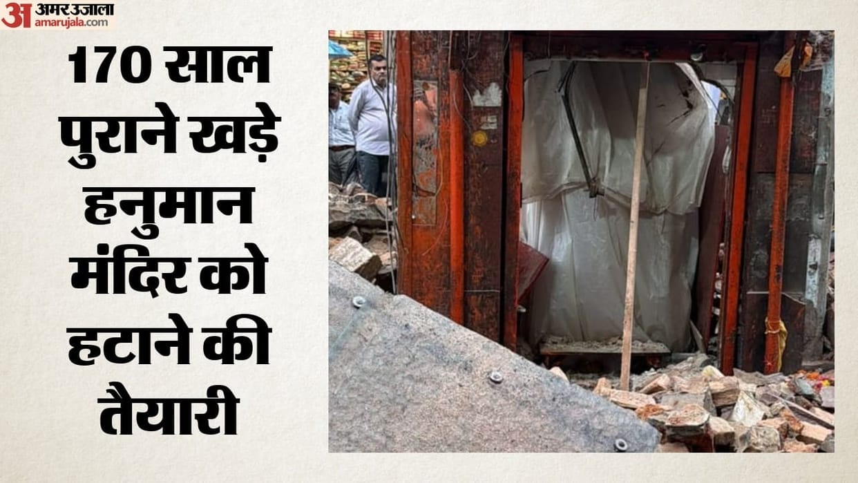 170-Year-Old History Erased for 'Development': Heritage Sparks Outrage as Khade Hanuman Temple Demolished