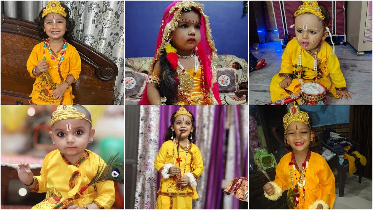 Children dressed as Radha and Krishna for Janmashtami see photos on Amar Ujala
