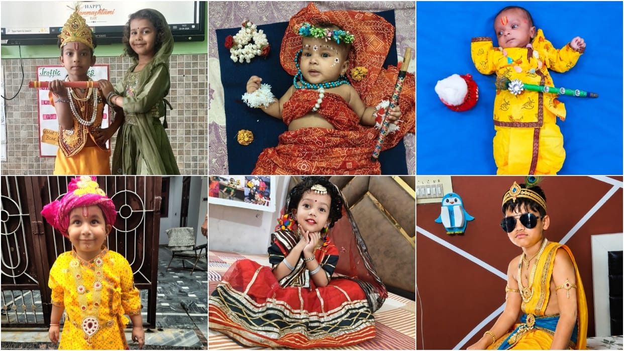 Children dressed as Radha and Krishna for Janmashtami see photos on Amar Ujala