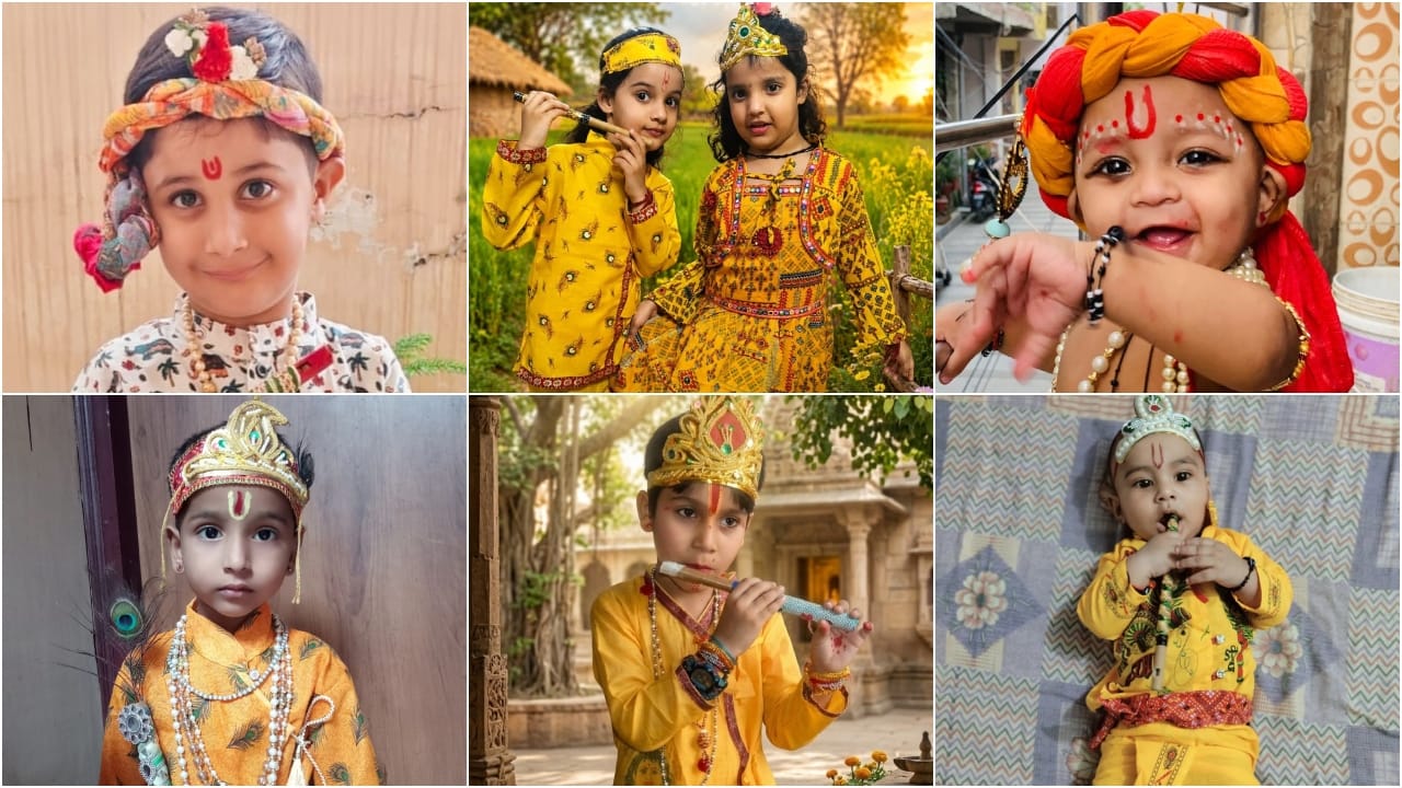 Children dressed as Radha and Krishna for Janmashtami see photos on Amar Ujala