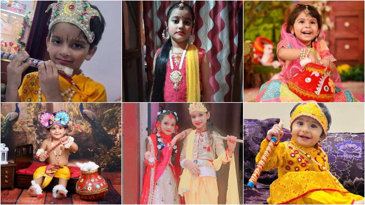 Children dressed as Radha and Krishna for Janmashtami see photos on Amar Ujala