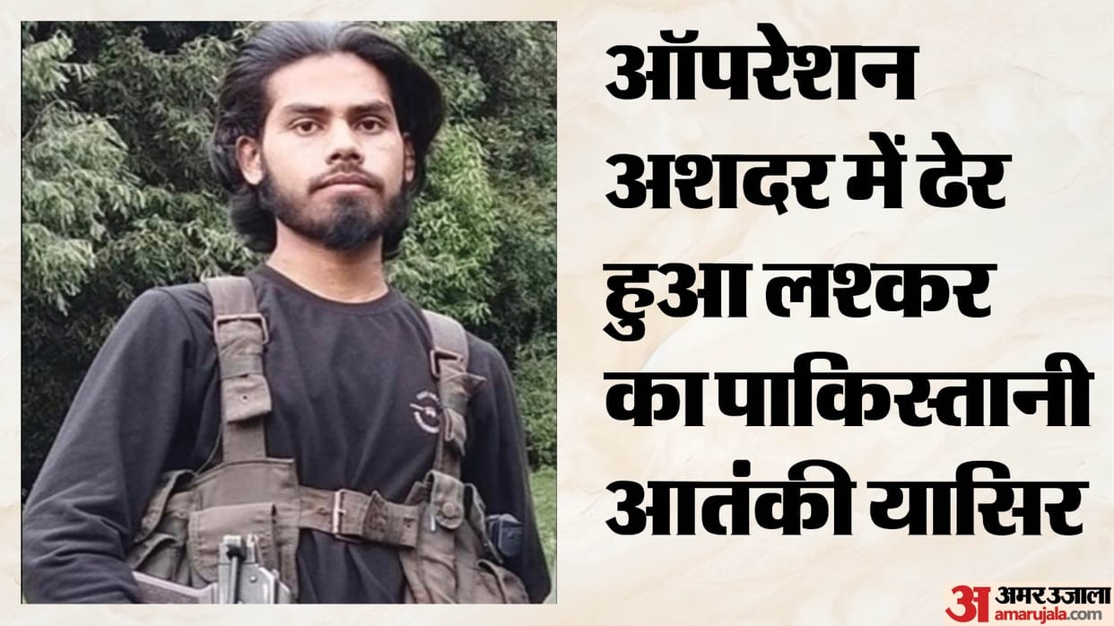 Terrorist killed in Operation Ashdar was a Pakistani national linked to Lashkar-e-Taiba.