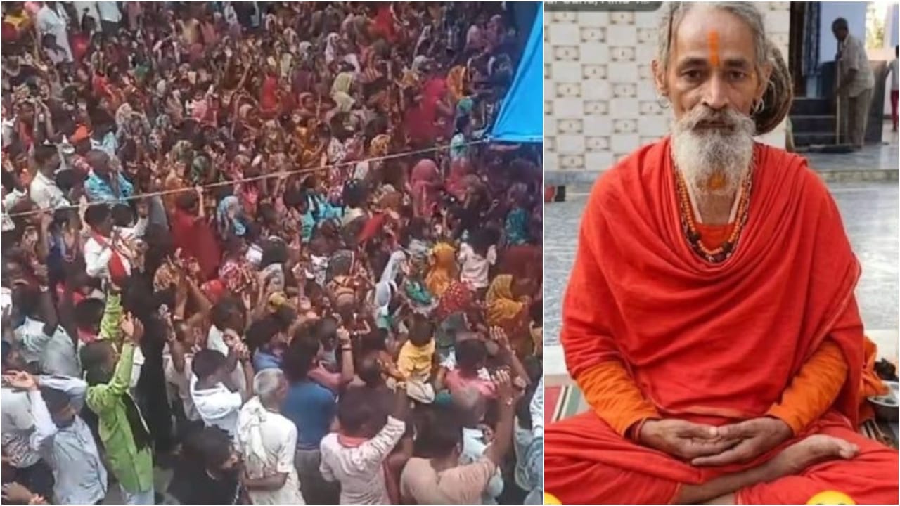 नागा बाबा के दर्शन करने के लिए उमड़े लोग