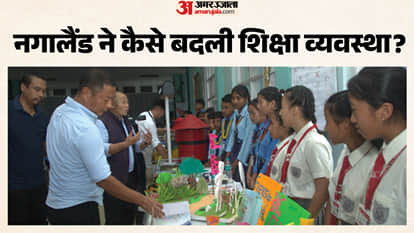 नगालैंड में 21.95 से बढ़कर 95.7 प्रतिशत हुई साक्षरता