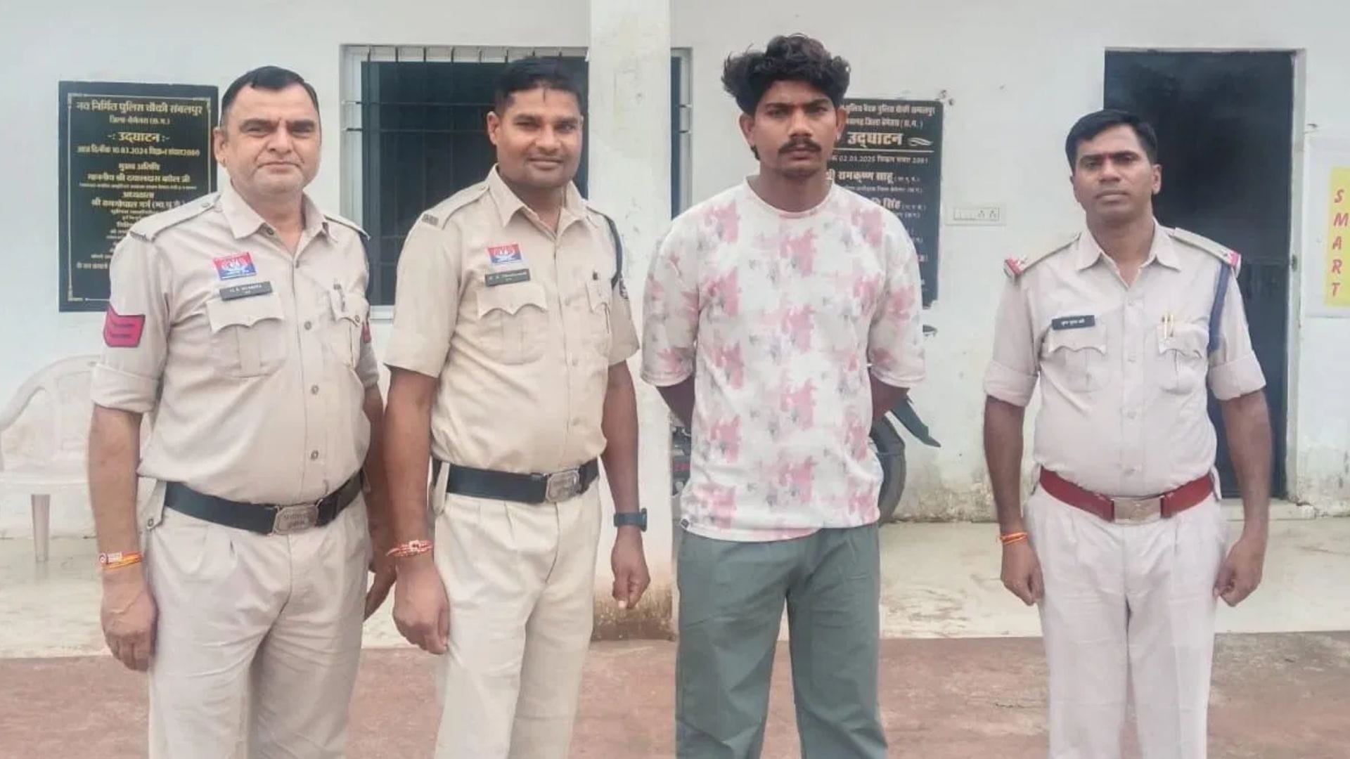 पुलिस की गिरफ्त में आरोपी
