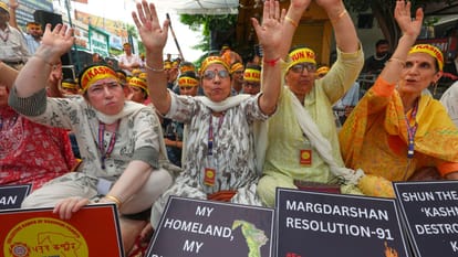 पनुन कश्मीर का जम्मू में भूख हड़ताल