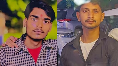 दोनों मृतक युवक