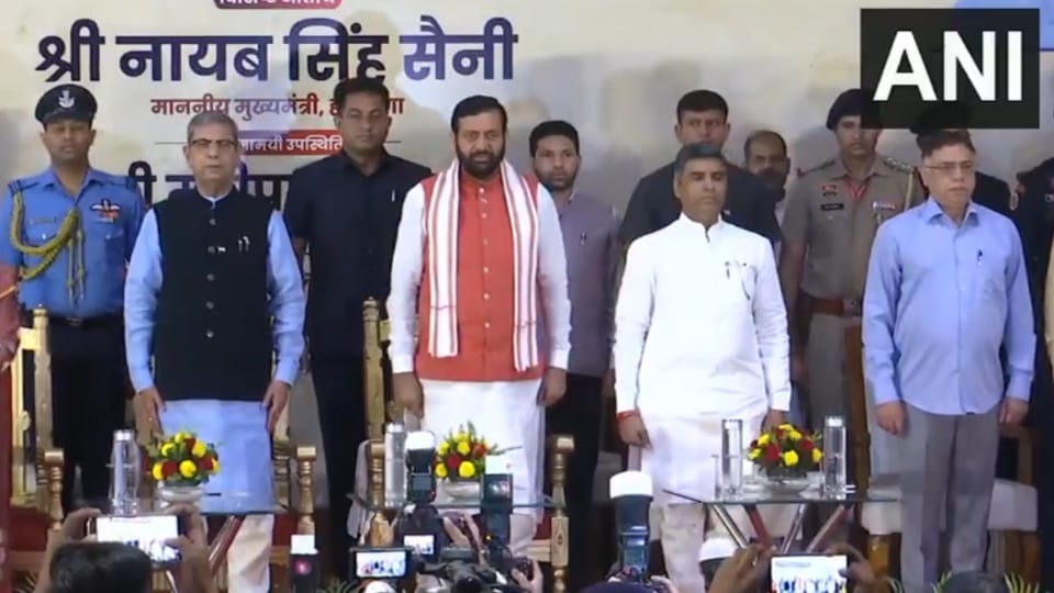 Haryana CM Nayab Singh Saini attends State-level Teachers Day function in Panchkula.