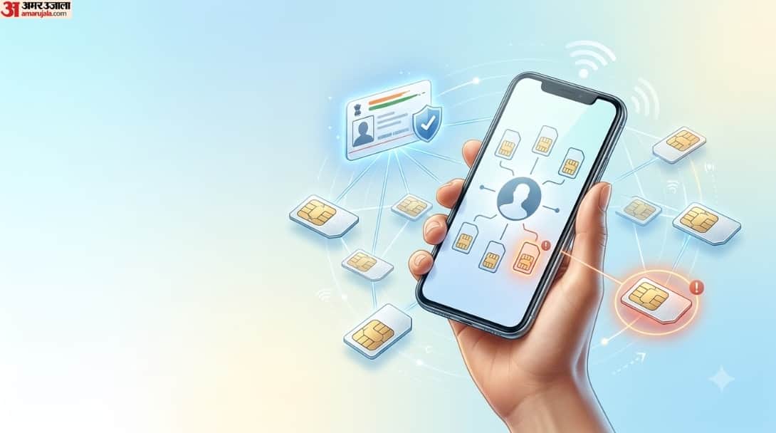 5 Mistakes Avoid While Taking SIM Card, Wrong KYC Can Land You Trouble
