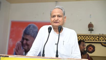 पूर्व सीएम अशोक गहलोत