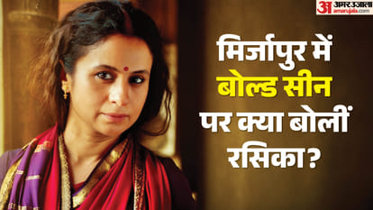 रसिका दुग्गल