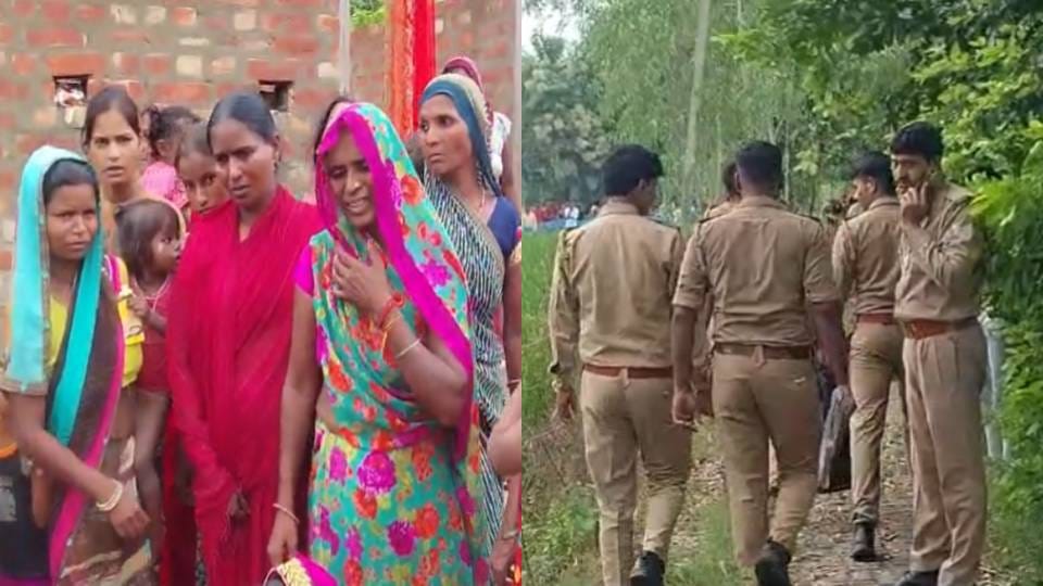 Skeleton of youth missing for 17 days found near graveyard in Sitapur identified him by clothes and slippers
