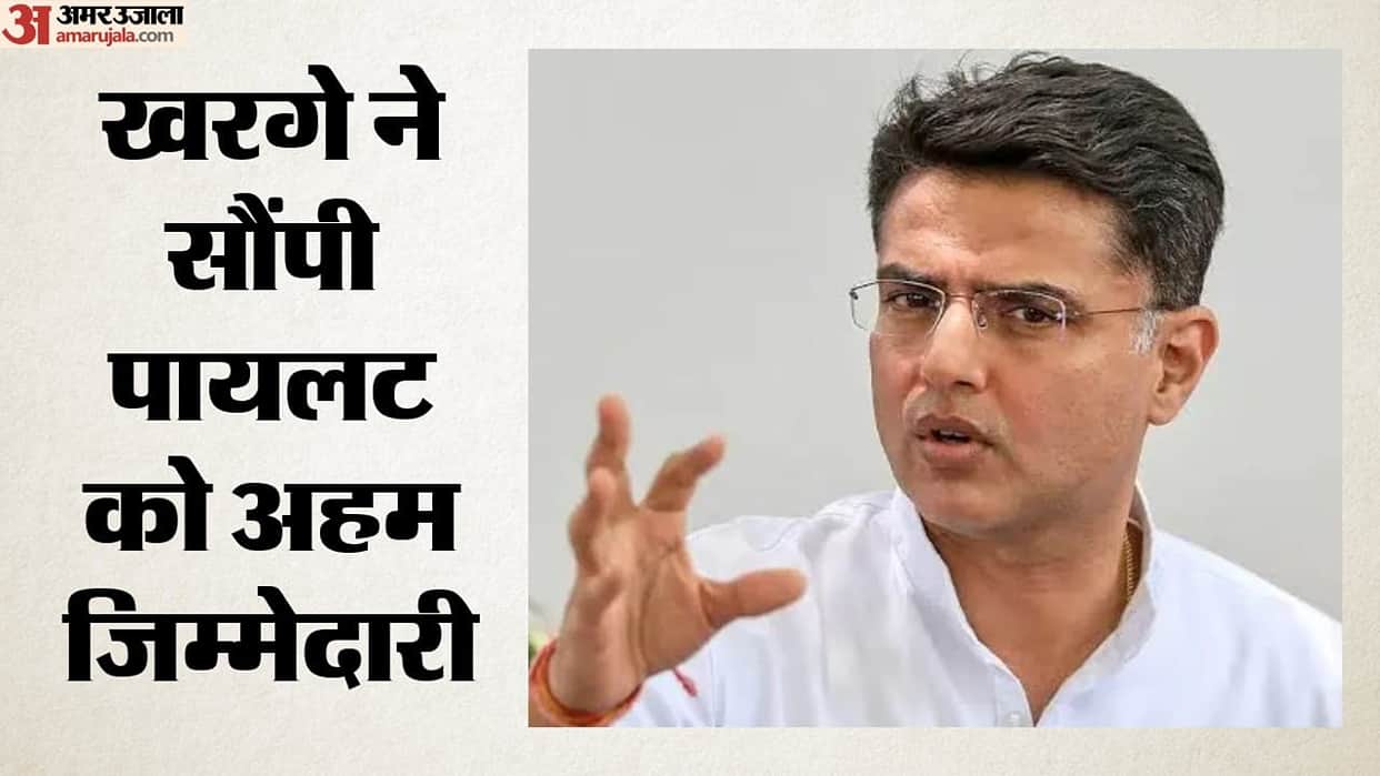 Congress hands over charge of Punjab to Sachin Pilot removes Bhupesh Baghel