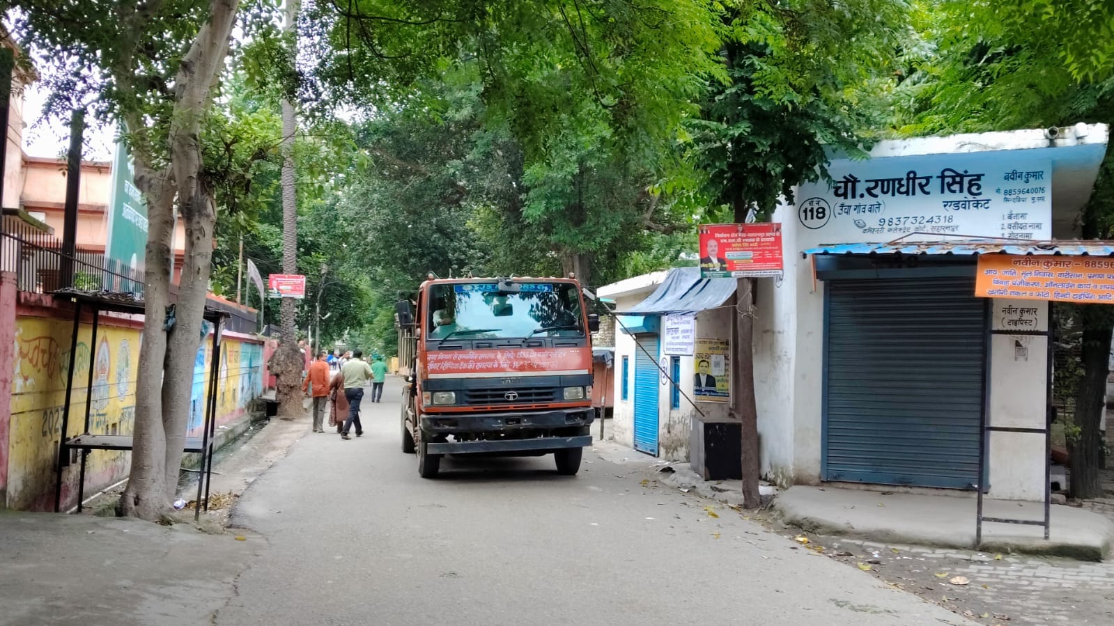 Demolition of Mosque at Saharanpur Collectorate Begins, Five Gates Sealed; Heavy Police Deployment