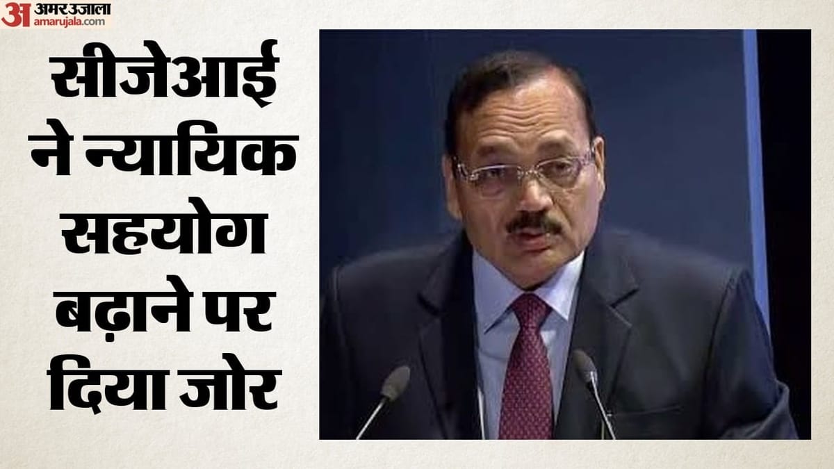 सीजेआई ने ब्रिक्स मुख्य न्यायाधीशों के मंच पर सामान्य प्लेटफ़ॉर्म का प्रस्ताव रखा