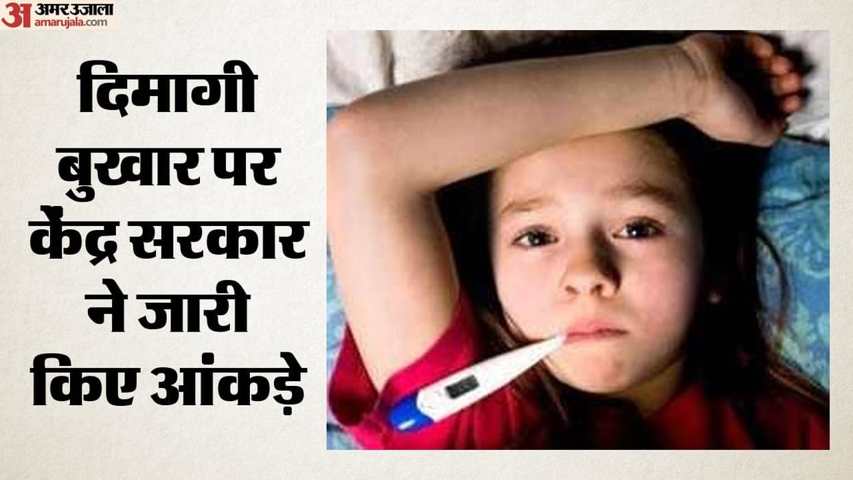 japanese encephalitis cases deaths india government data uttar pradesh bihar model