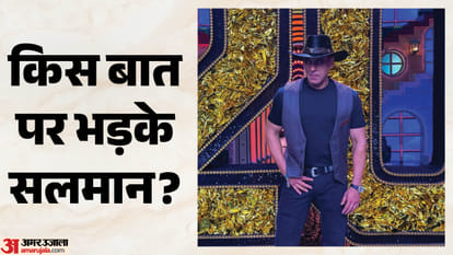सलमान खान