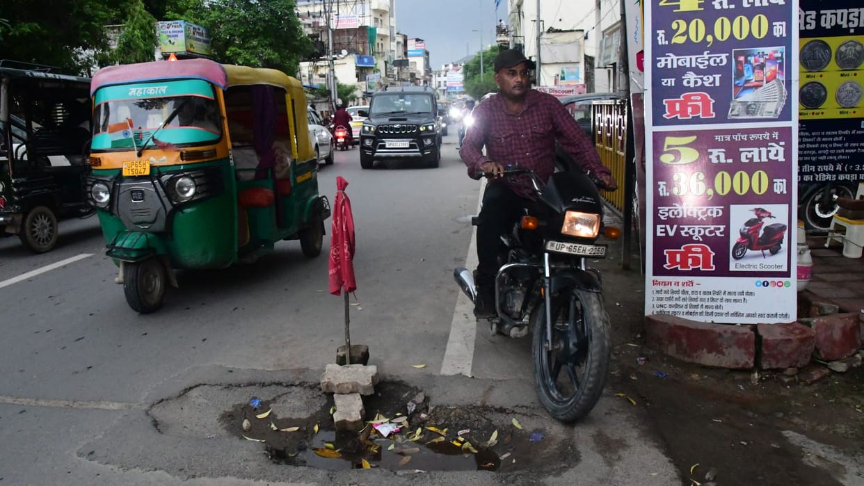 Road surface broke up on Varanasi Circuit House route 25 days ago road caved in for  second time in 30 days at