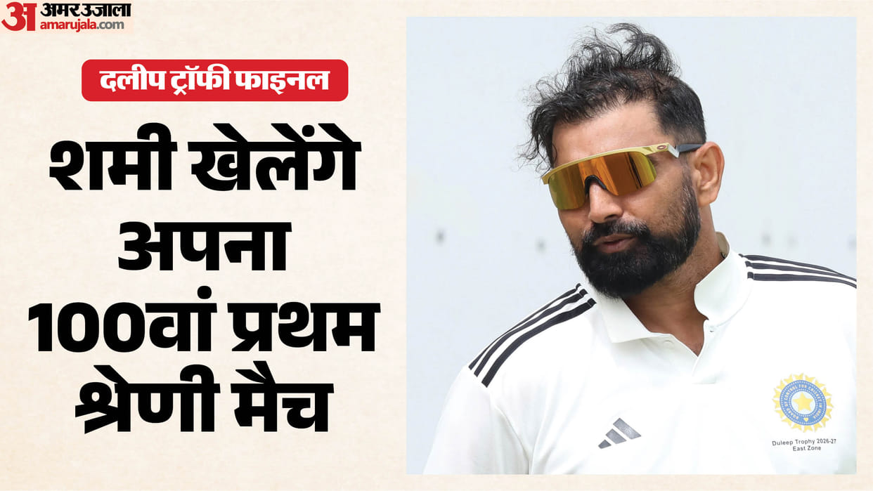 Duleep Trophy Final Ishan Kishan convinced Mohammad Shami’s hunger and motivation to make an India comeback