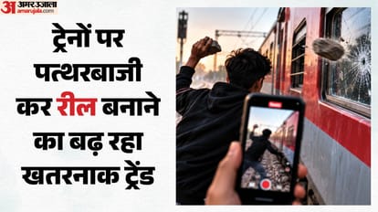 देश में बढ़ रहा खतरनाक ट्रेंड