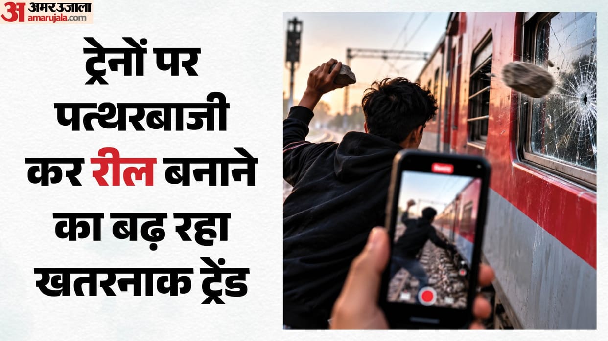 Stone-pelting at Vande Bharat and Tejas trains for social media reels: These 12 cities in Bihar top the list