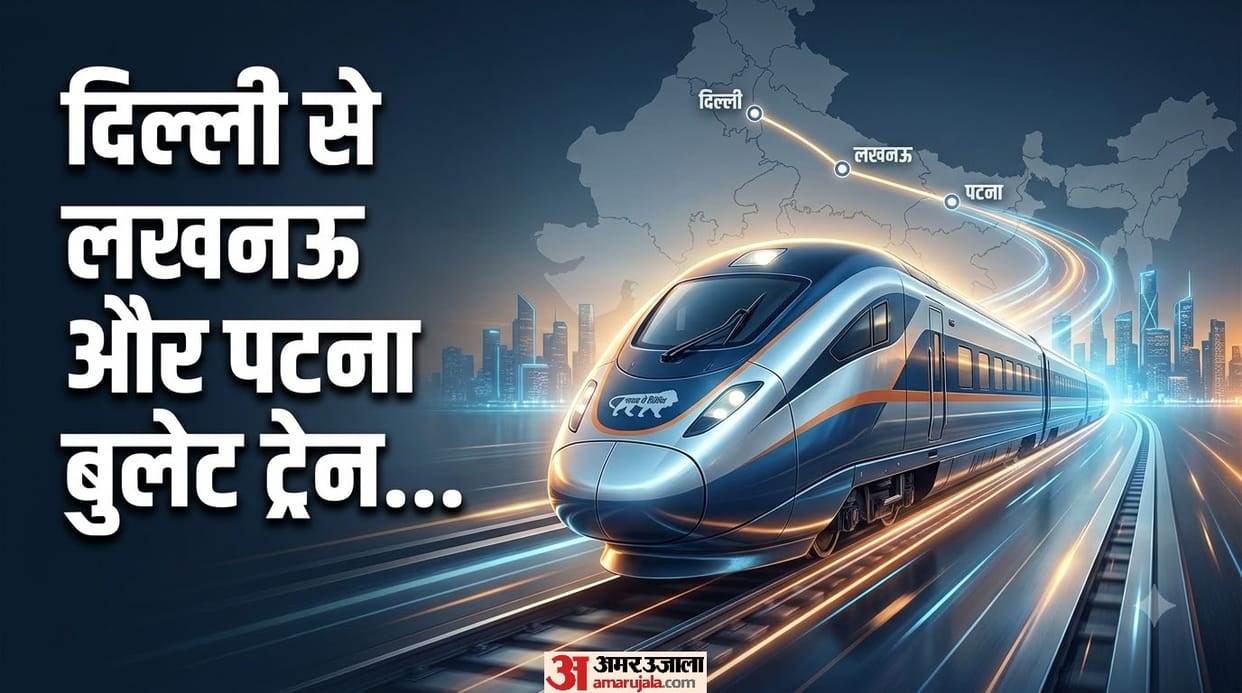Railway minister ashwini vaishnaw announces delhi patna high speed bullet train route check here details