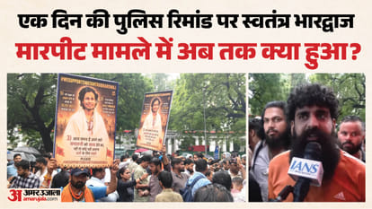 थाने के बाहर प्रदर्शन करते लोग