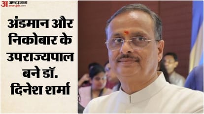 दिनेश शर्मा