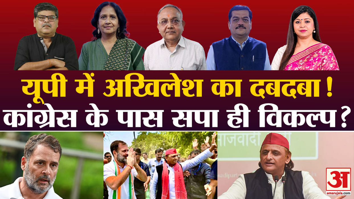 Khabaron Ke Khiladi UP Elections equation After Women Votes now Youth Voters on Target of Political Parties an