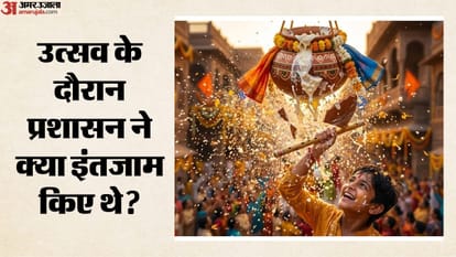 उत्सव के दौरान प्रशासन ने क्या इंतजाम किए थे?