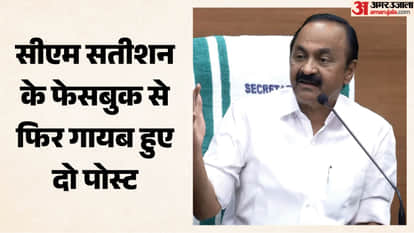 केरल के सीएम वीडी सतीशन