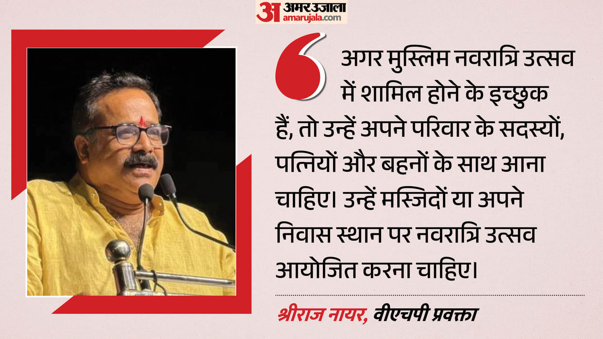 vhp-bars-muslims-from-garba-dandiya-events-in-maharashtra-sets-what-rules-for-organisers