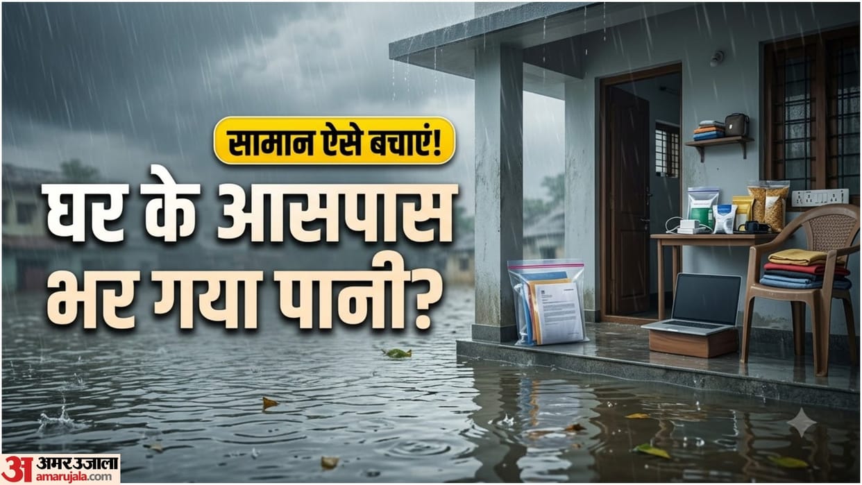 Monsoon Safety Tips: How to Keep Your Essential Items Safe During Waterlogging