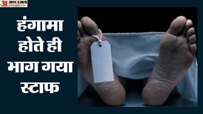 सांकेतिक तस्वीर