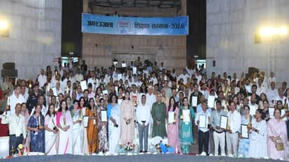 Amar Ujala Teachers' Felicitation Ceremony