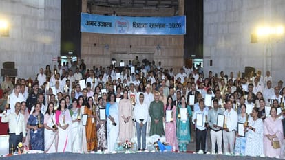 Amar Ujala Teachers' Felicitation Ceremony