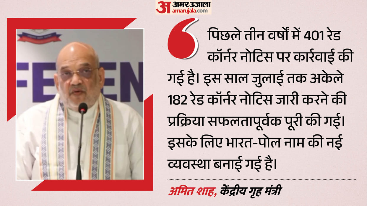amit-shah-tells-achievements-goa-274 fugitives extradited since 2019-outlines-challenges-PM-Modi-faced-in-2014