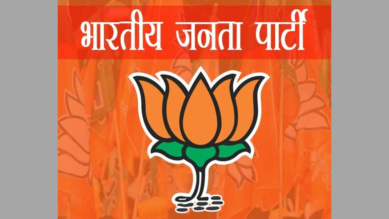 himachal bjp new appointments