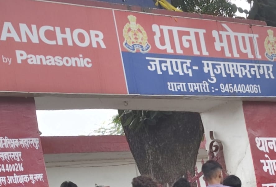 Muzaffarnagar: Accused of pressurizing to sing Vande Mataram in training institute, scuffle happened