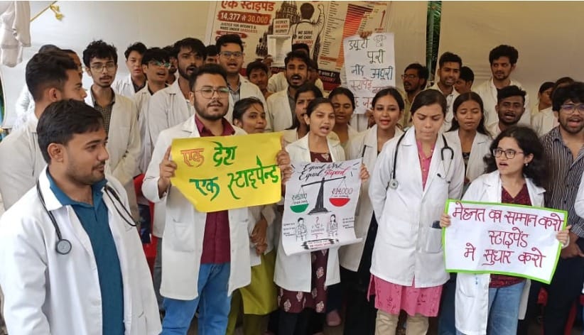 इंटर्न डॉक्टरों द्वारा पूर्व में किया गया प्रदर्शन