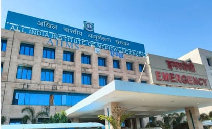 एम्स भोपाल