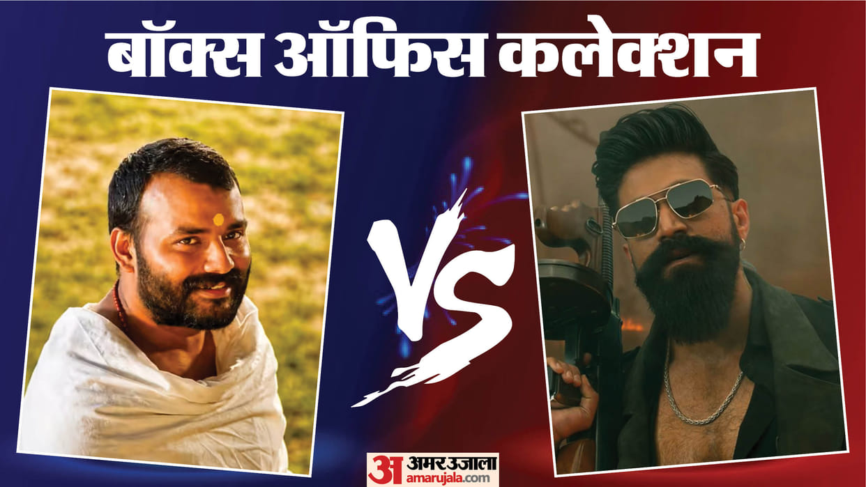 hanuman ansh box office collection on sunday toxic box office collection day 12