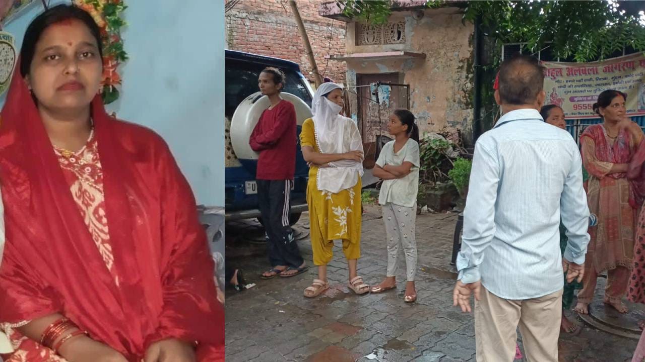 मृतका व जानकारी पर एकत्र हुए लोग।