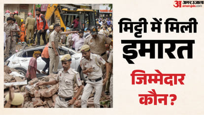Delhi building collapse