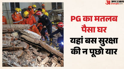 Delhi building collapse